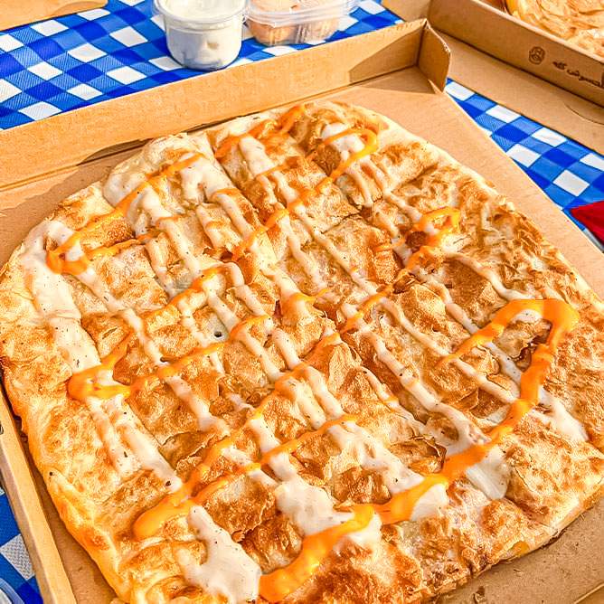 صورة فطير شرقي